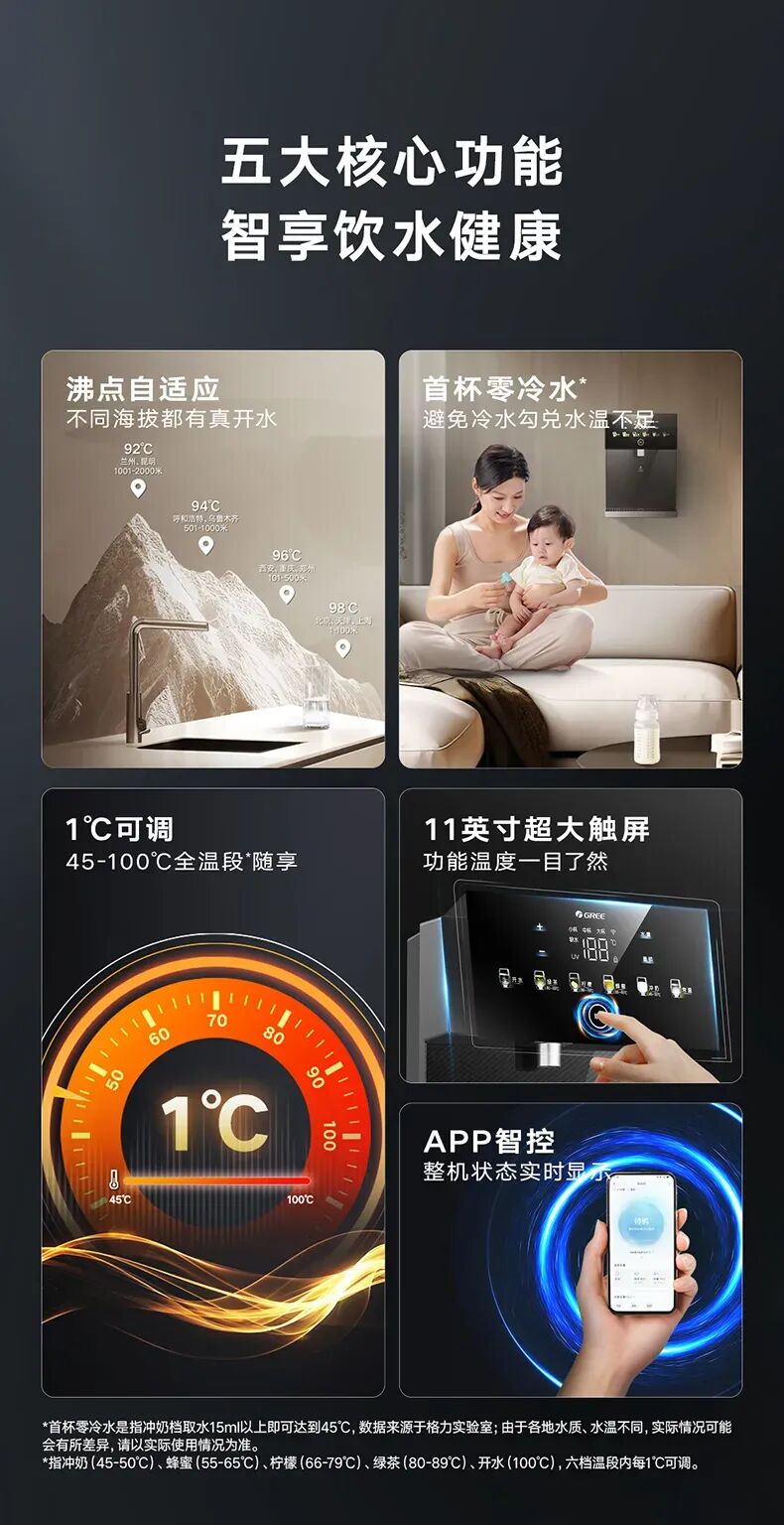 盛鑫美电器.jpg 盛鑫美电器.jpg