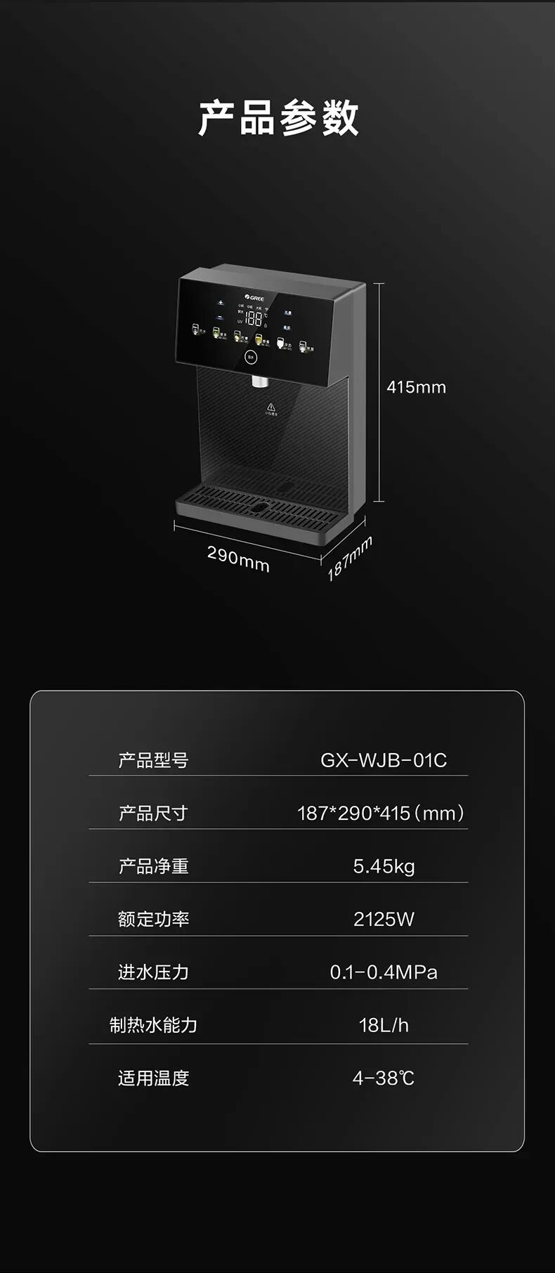 盛鑫美电器.jpg 盛鑫美电器.jpg