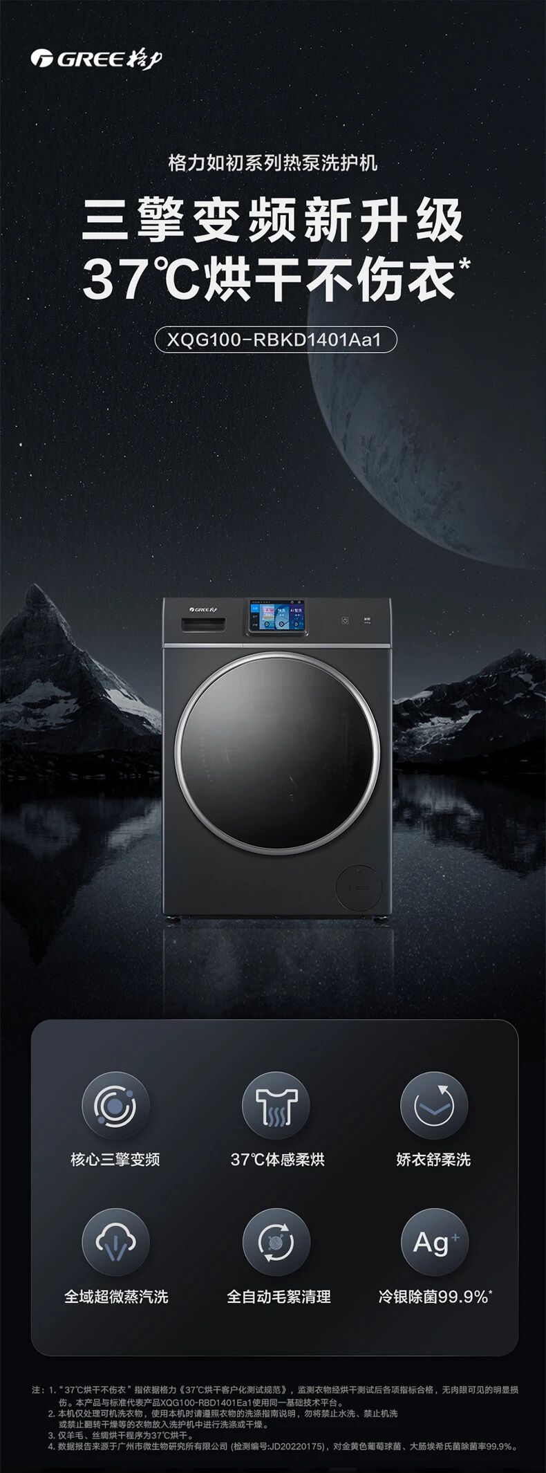 1764847862849900.jpg 2.jpg