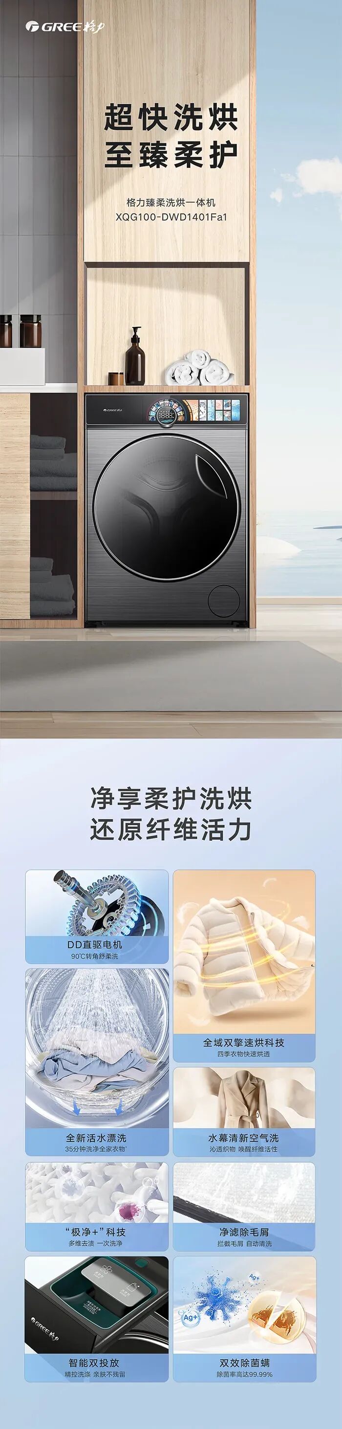 1764848234110487.jpg 1.jpg