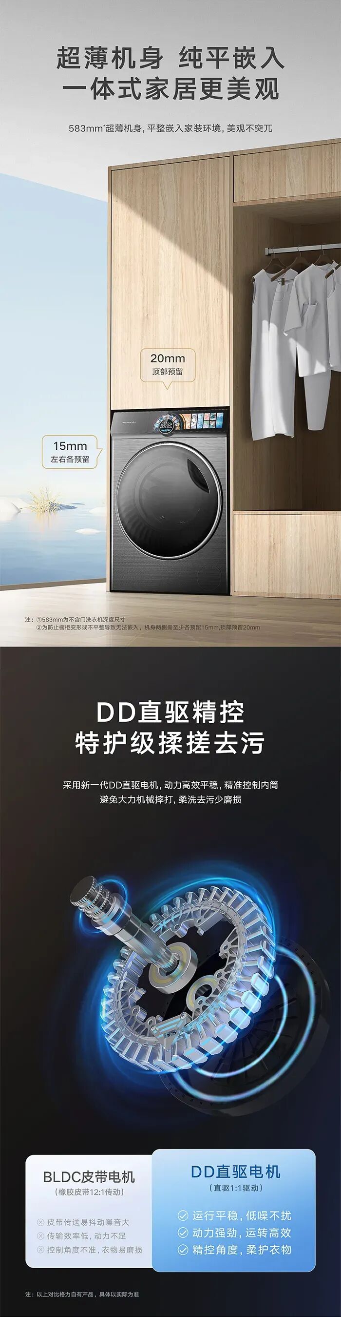 1764848245343444.jpg 2.jpg