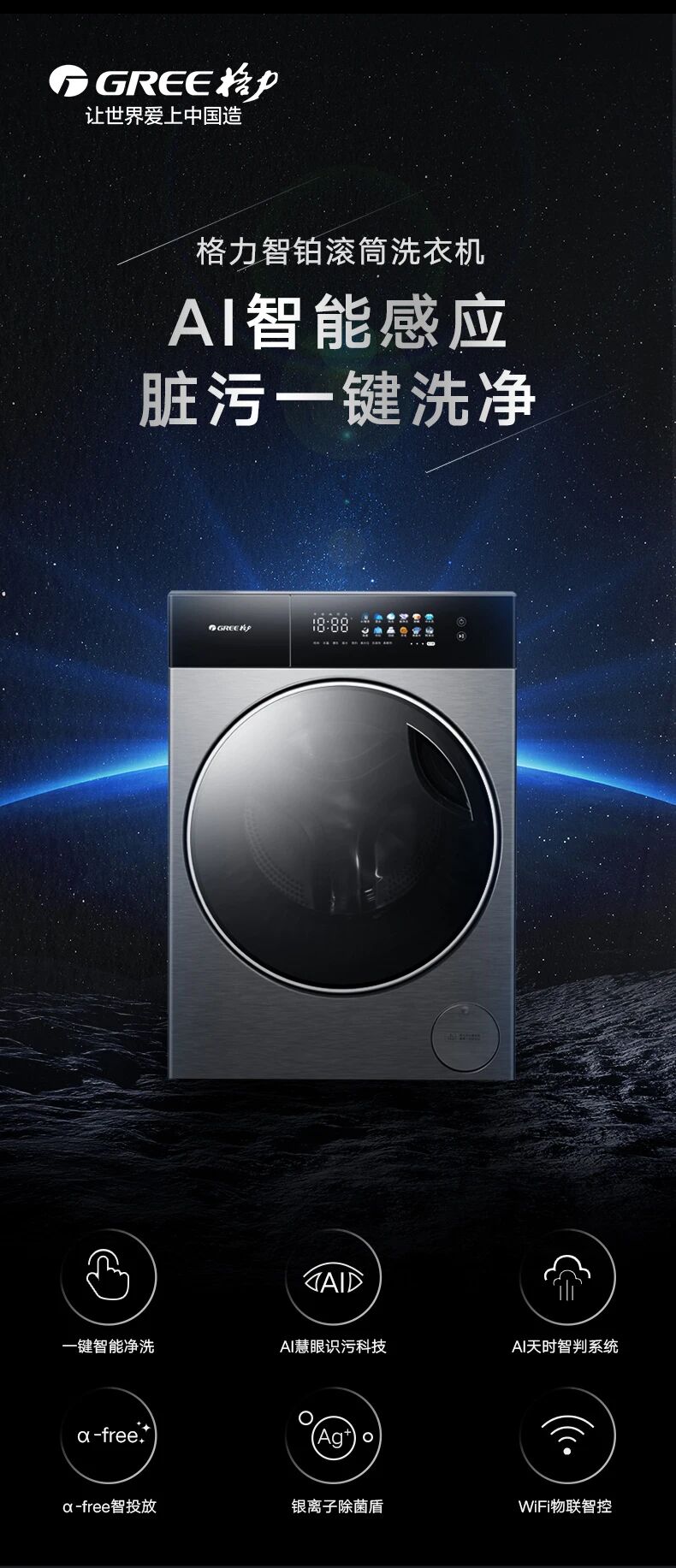 1764848417174652.jpg 1.jpg