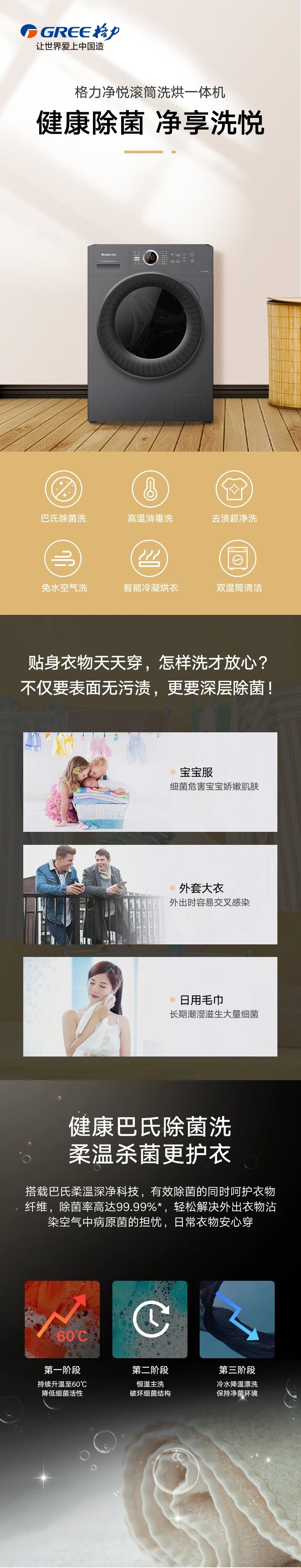 1764848610465120.jpg 1.jpg