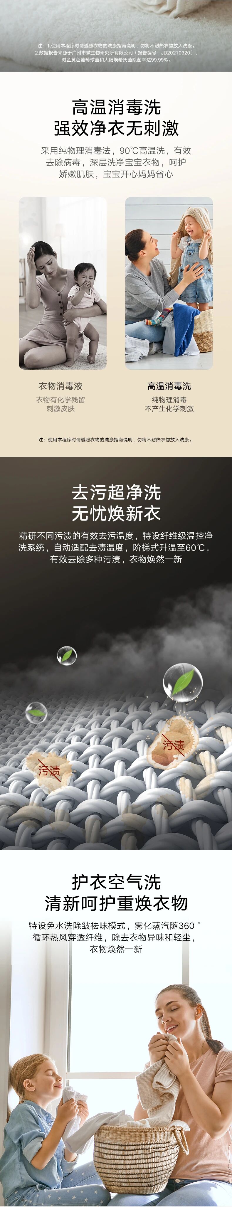 1764848620389930.jpg 2.jpg