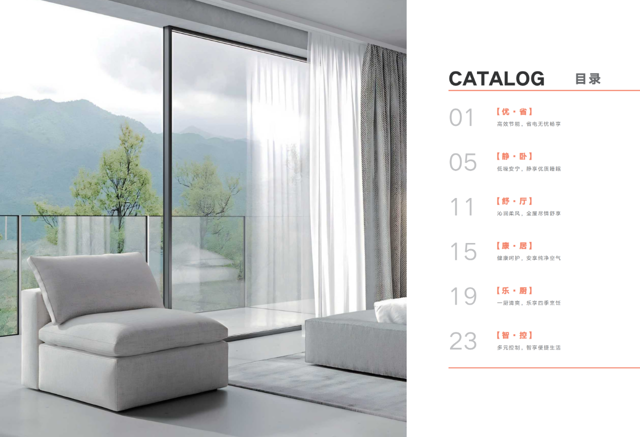 1764852953216179.png 1764852953216179.png