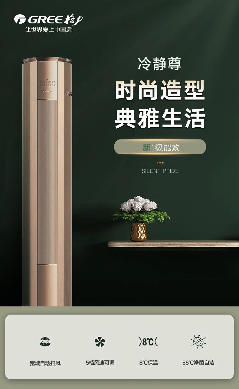 1764854127909853.jpg 1.jpg