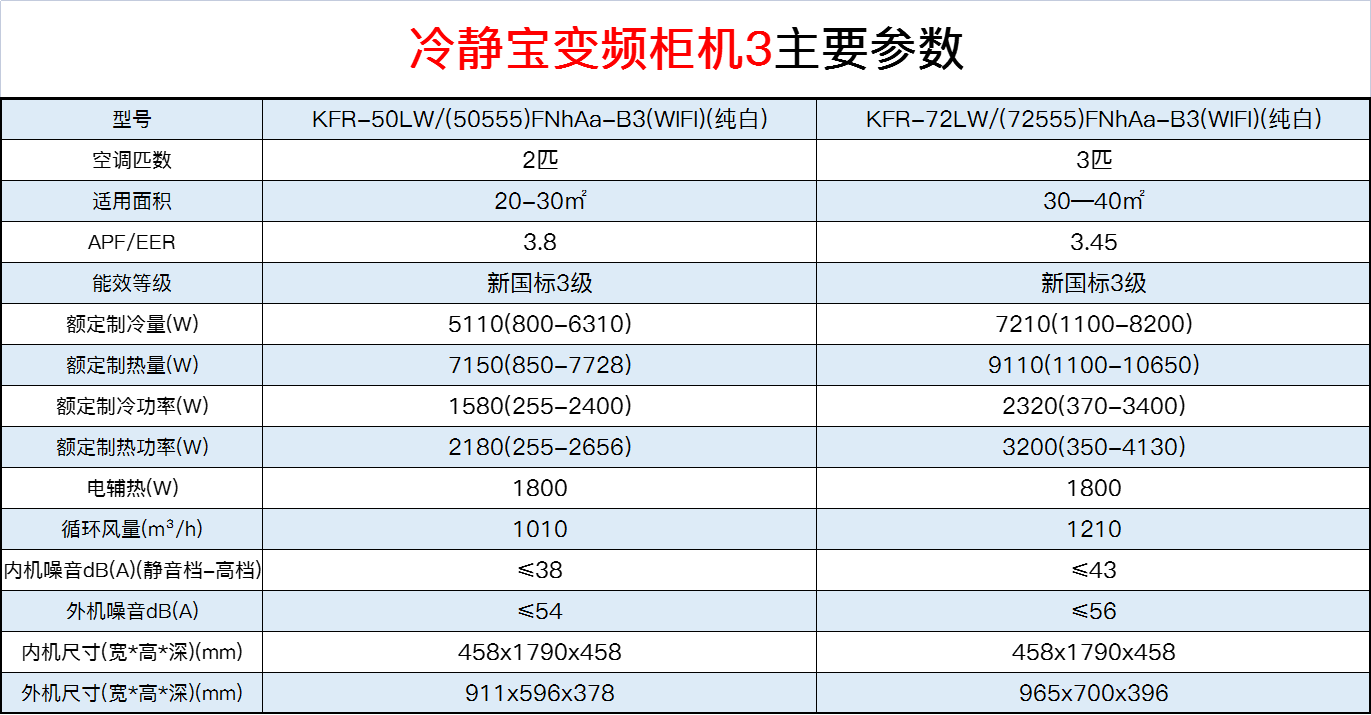 1764854314134172.png 1764854314134172.png