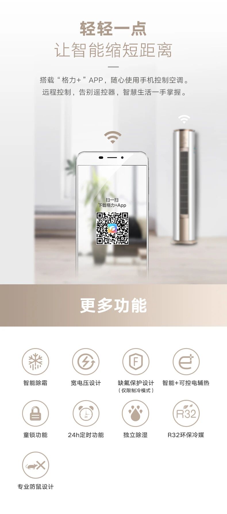 1764913187232548.jpg 微信图片_2025-12-05_133527_008.jpg